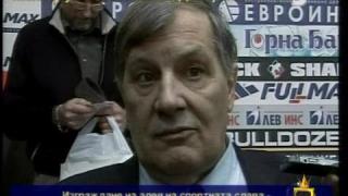 Батето за сливовата