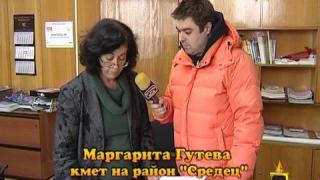 Не/реална/ реституция 2