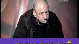 Режисьор суфльор