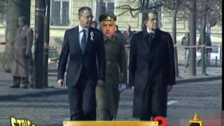 Станишев и Проди