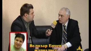 "Играта" на Боби Цанков