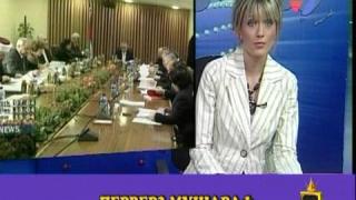 Проблеми с четенето