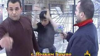 Измама с надомна работа