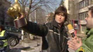 Златен скункс за Я-я