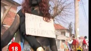 Кукери срещу зло