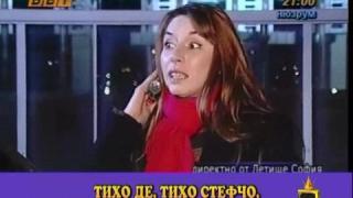 Концентрация