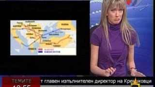 7 дни почти ТВ