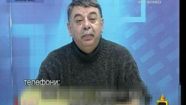 Другарска критика