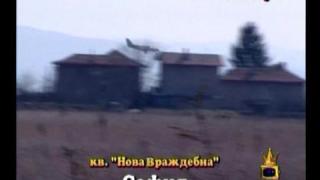Непоносим стрес 2