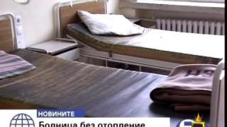 Безумия