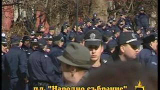 21.02.2008