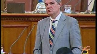 Катаджии зад трънки