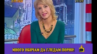 Страстни неволи