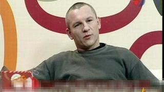 (СК)АТАКА и духовния оргазъм