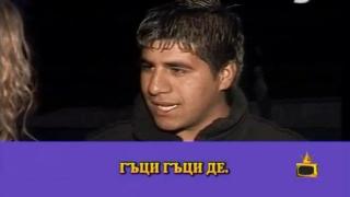 Най-мургавият швед е българин (видео)
