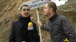 "Образцова" улица