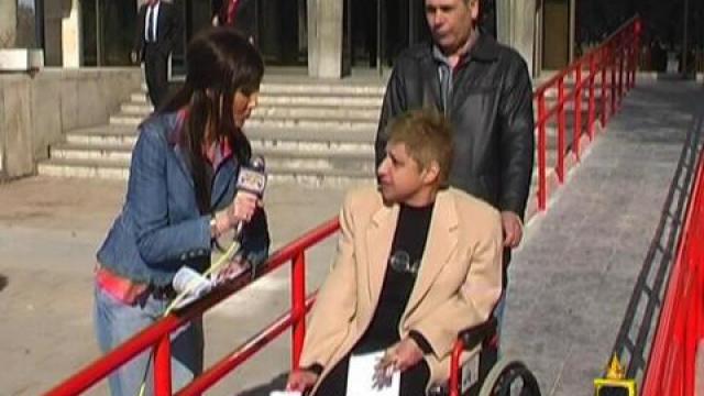 Хората с увреждания имат права!