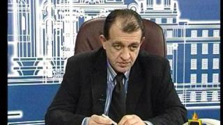 Сънчо