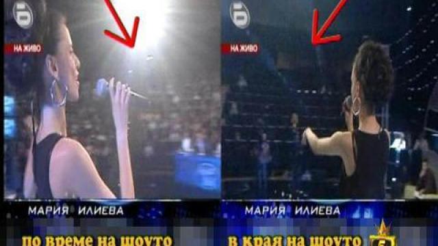 Хванати в монтаж