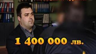 Скандал в Агенция по туризма
