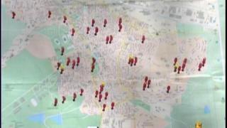 Карта на опасните места