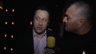 Парти на "Господари на ефира"
