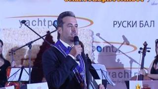 Руски бал - благотворителност