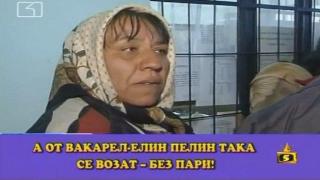Гратисчии във влака недоволстват заради проверки (видео)