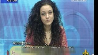 Глас народен
