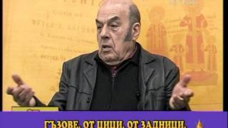 Нецензурни двусмислици