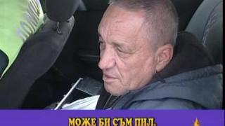 Джигити на пътя