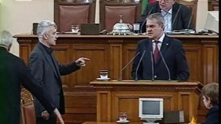 Волен срещу Румен