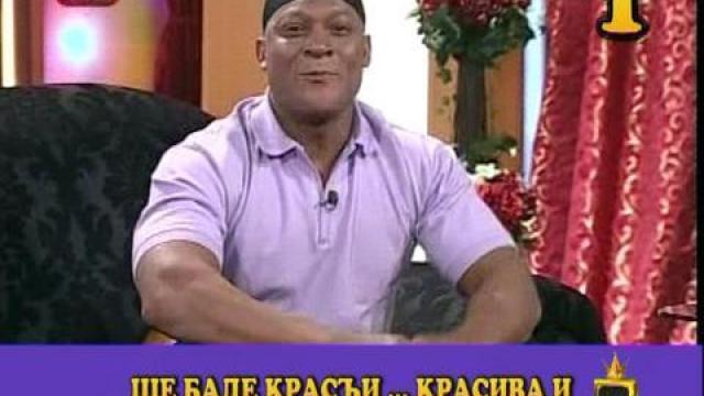 Лапсуси в класация