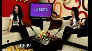 Странни въпроси