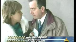 Напористо