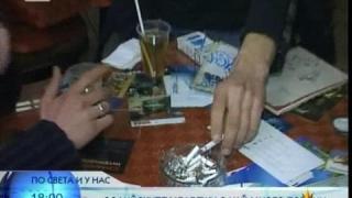 Междучасия