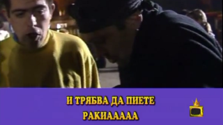 Различният Великден