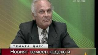 Генно инженерство
