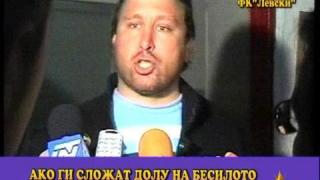 Вили Вуцовизми