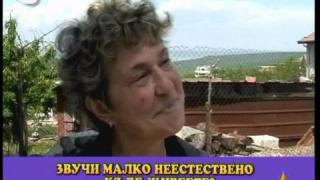Живот сред звездите