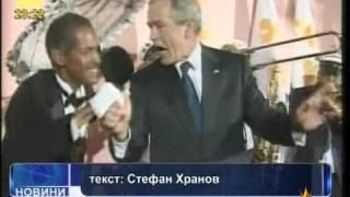 Куриози с политици