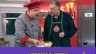 Ангелски пишки