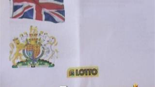 Измамна лотария