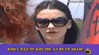 Кухи лейки