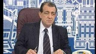 Фалстарт