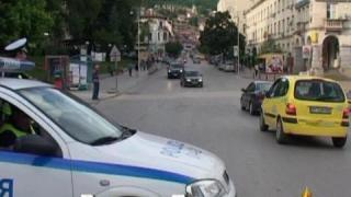 Мерки за сигурност