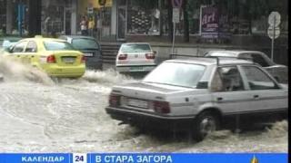 Не мокри - подгизнали!