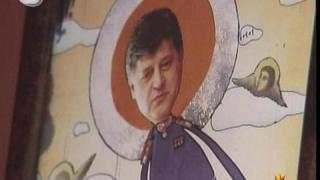 Грешки с хилядолетия