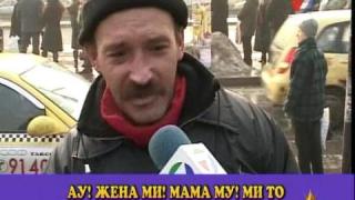 Гадни женски навици