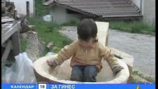 Гигантска лъжица